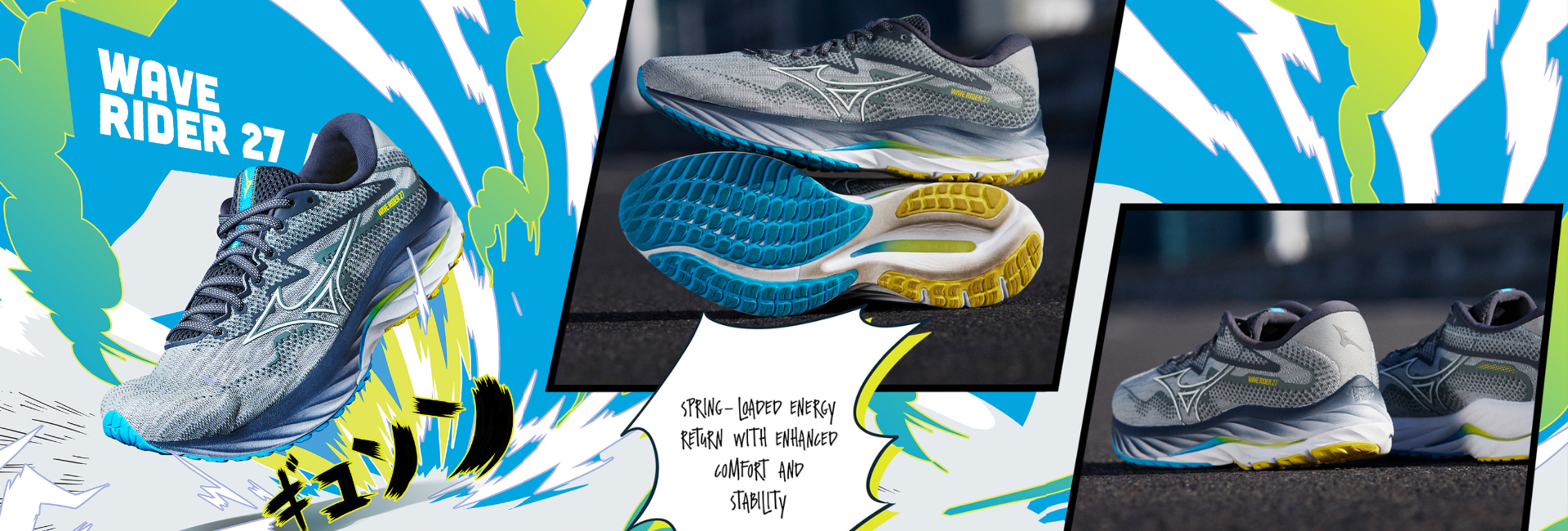/articles/images/wave rider 27_IMAGE_GR_DESKTOP_2.png
